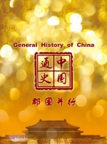 免费的激情网站